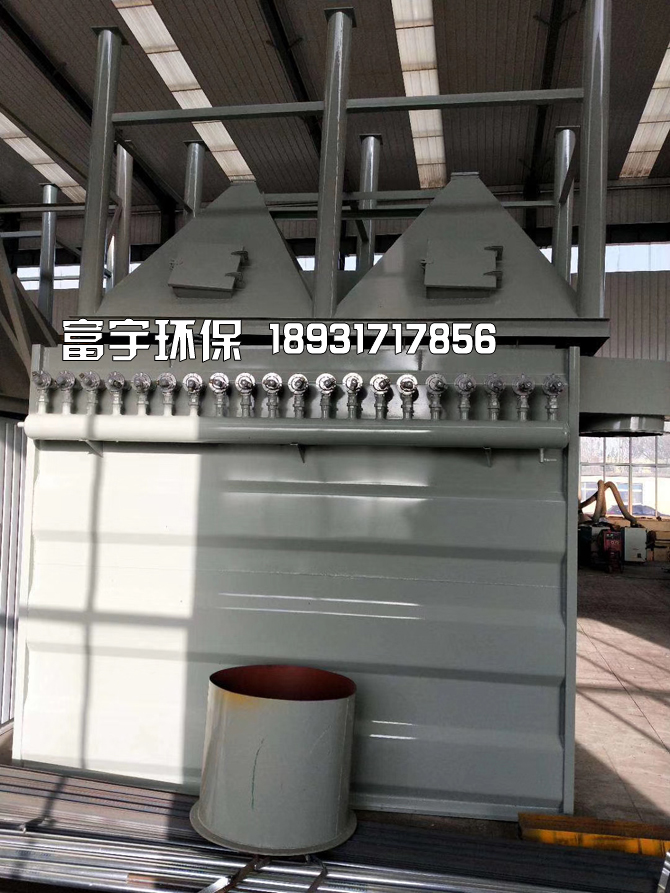 河北富宇環(huán)保設備有限公司