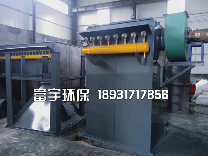 河北富宇環(huán)保設備有限公司
