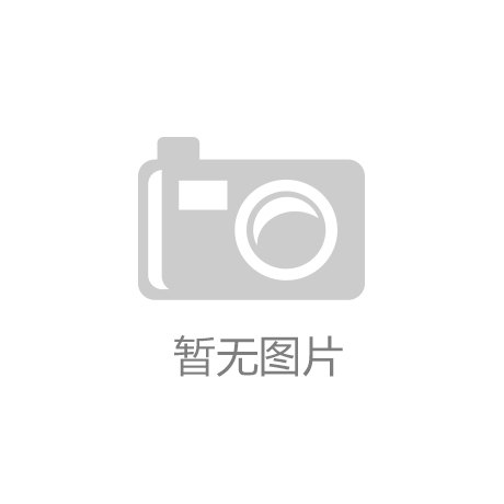 礦山破碎機(jī)除塵器防塵原理富宇環(huán)保