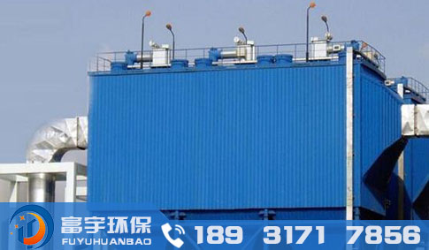 SZD組合電收塵器、SZD-1600型組合電收塵器