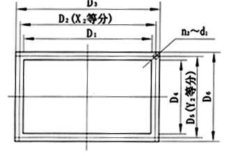 HD系列單機除塵器