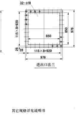 CDPK系列寬間距電除塵器